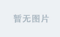 188平台：提升用户粘性的关键要素